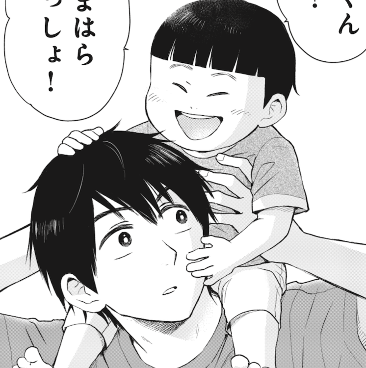 ダウン症のこの子が笑顔で自分から動き出す方法は？この日、療育保育士として第一歩を踏み出せた