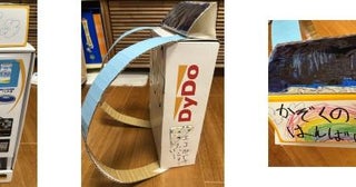 ダイドーの「工作自動販売機コンテスト」アイデア満載の子どもたちの個性あふれる作品を発表