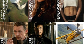 「ミッション：インポッシブル」第1作に登場したまさかの“あの人”も!?キャラポスター15種、一挙披露