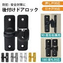＜大嫌いな義妹が＞子連れで勝手にわが家に入ってくるなんて非常識！旦那の事後報告も腹立つ