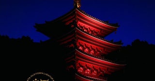 「博多旧市街ライトアップウォーク2024千年煌夜」開催日本夜景遺産に認定された夜の寺社を楽しめる4日間