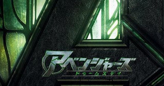 【MCUフェーズ4まとめ】コロナ禍＆作品急増で混沌も「ブラックパンサーワカンダ・フォーエバー」で美しく完結