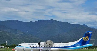 マンダリン航空、ATR72-600型機1機を確定発注