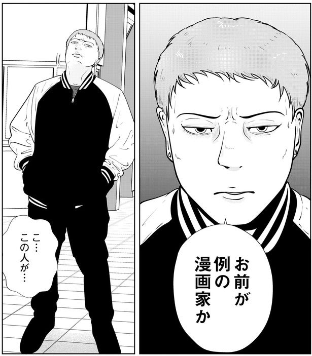 虐待やDVからの夜逃げを描く話題作『夜逃げ屋日記』。SNSで人気の強面キャラ「副社長のブルさん」について聞きました【著者インタビュー】