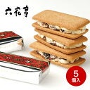 ＜虚勢にうんざり＞SNSには過激な言葉を使うのにリアルでは言わない人に疑問。行動しようよ！
