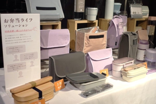 春夏のおでかけ・ランチタイムをアップデート！KEYUCAの2026年春の新商品をチェック