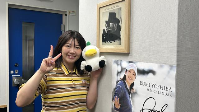 プロゴルファー・葭葉ルミ 松任谷由実の言葉に“プロアスリートの視点”で深く共感した理由