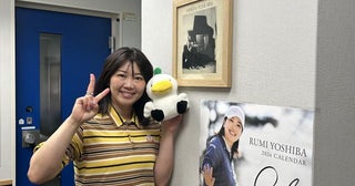 プロゴルファー・葭葉ルミ 松任谷由実の言葉に“プロアスリートの視点”で深く共感した理由