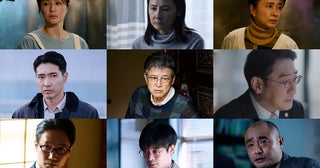 松村北斗×今田美桜『白鳥とコウモリ』豪華キャスト陣の場面写真＆特別映像解禁