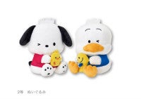 ポチャッコ＆あひるのペックル「当りくじ」が登場！1等はレトロかわいい“ポップコーンメーカー”