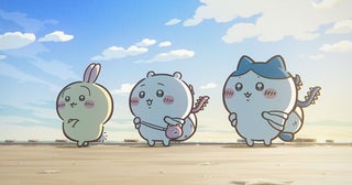 『映画ちいかわ』公開3日で興行収入22億円＆動員150万人突破！