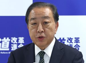 皇室典範改正案、政府与党がここまで許される理由は何か。 野田佳彦よりはマシの一点だけだ／倉山満