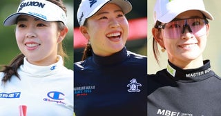 国内女子ツアー最終戦の注目は“年間女王”と歴代覇者コーライグリーンの攻略がカギ【大西翔太のSHOWTIME】