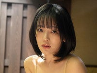 天木じゅん、露天風呂での肢体から限界カットまで！最新デジタル写真集