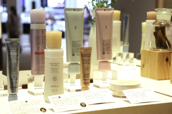 ドモホルンリンクルが贈る漢方発想のPOPUPが東京ミッドタウン日比谷で開催中！4つの体験コンテンツで美活を体感