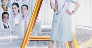 milet、松下奈緒『アナログナース』主題歌担当！『ザ・トラベルナース』より池谷のぶえも出演決定