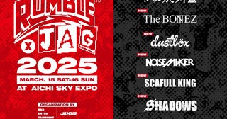 『RUMBLE×JAG 2025』出演アーティスト第3弾発表でThe BONEZ、NOISEMAKERら6組の出演決定