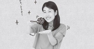 横澤夏子「食レポをする時に、“最高の一口を作りたい！”という気持ちがある」