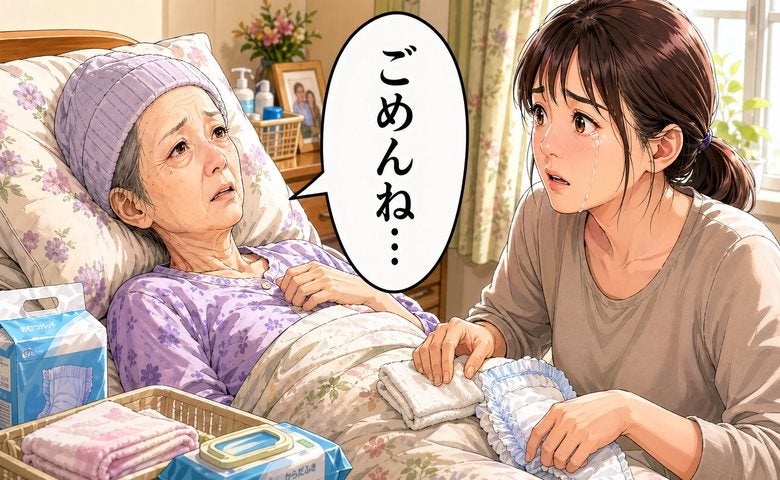 「ごめんね」排泄介助のたびに謝るがんの母…3歳児を抱えた娘が最後の日々で感じた幸せ【体験談】