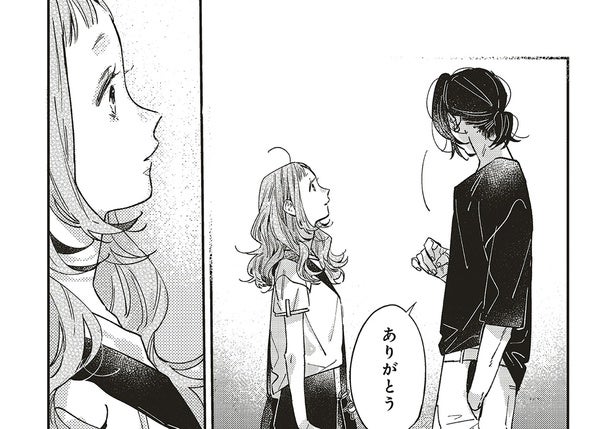 作品が美術館に飾られる!? すごいことなのに、あまり嬉しくなさそうで／嵐に舞うプシュケ2（3）