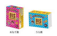 「チロルチョコ」人気の“ビス”が大容量になって登場！「たくさんビスBOX」9．15発売