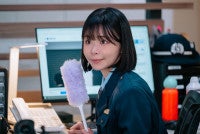 趣里、出産後初連ドラ主演！クセ強税関職員が国の境界線を守る『大空港～GATE24～』今夜スタート