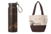中目黒・スタバ「ロースタリー 東京」秋コレクション発売！「クルミッ子」コラボの限定アイテムなど登場