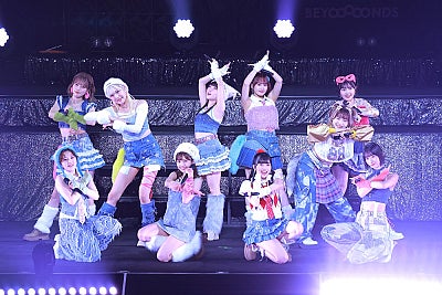 BEYOOOOONDS、ツアー千秋楽を日本武道館で開催熱いパフォーマンスと多彩な演出で魅了