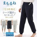 ＜「介護は実子で！」と言うけれど…＞現実は正論通りにはいかない！？夫婦で助け合うメリットは