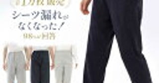 ＜「介護は実子で！」と言うけれど…＞現実は正論通りにはいかない！？夫婦で助け合うメリットは