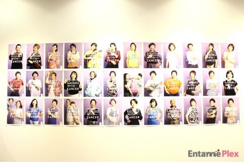  がんサバイバーに笑顔を届けるLAVENDER RINGのイベントに密着 