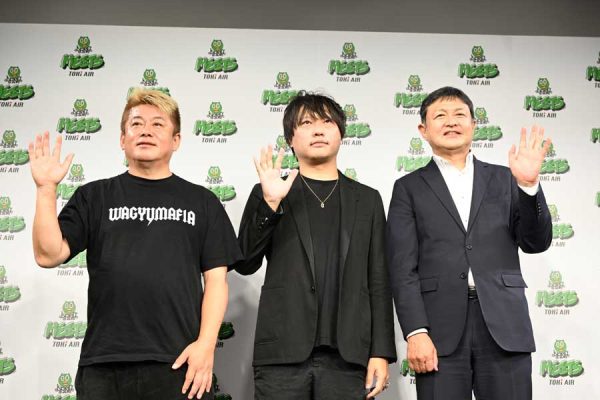 トキエア、共同代表制を廃止新経営体制を発表