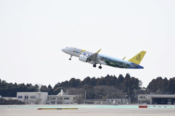 ロイヤルブルネイ航空、日本路線でセール運賃10％割引