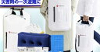 ＜緊急地震速報が鳴ったら？＞今想定しておこう。子どもと一緒にいるときに身を守る「とっさの行動」