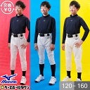 ＜運動神経悪い＝言い訳？＞「スポーツは努力次第は差は縮まる、親が伸ばすべき！」との主張。本当に？
