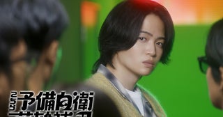 timelesz菊池風磨、新ドラマ「こちら予備自衛英雄補?!」に主演原作・脚本・監督は加藤浩次【コメント全文】