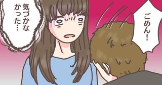 「借金が…400万円ある」…ウソでしょ？結婚7年目にして知った、「頼りになる夫」の一面