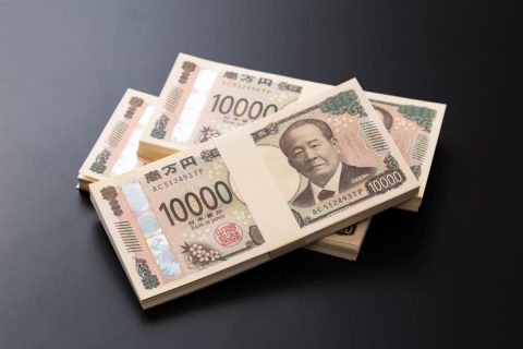 結婚時に“祝い金”として両親から「300万円」もらいました。もしかして贈与税の対象になりますか？