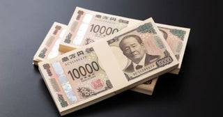 結婚時に“祝い金”として両親から「300万円」もらいました。もしかして贈与税の対象になりますか？