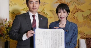 【#佐藤優のシン世界地図探索172】「高市幕府≒三代将軍家光時代」が到来!?