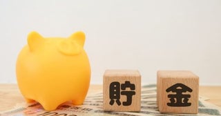 50代で貯金200万円です。50代から老後資金を増やせる現実的な方法を教えてください。