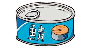 脂質は「質」がキモ。サバ缶の良質な脂質で健康的にやせる！