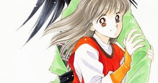 ひかわきょうこ「彼方から」26年内にTVアニメ化監督は「幽☆遊☆白書」「アルスラーン戦記」の阿部記之