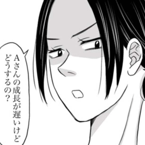 【怖い看護師】「焦らなくていい」職場の“怖い先輩”が見せた意外な顔！厳しさの裏にあった“気遣い”に泣けた【作者に聞く】