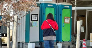 「不潔さ」が次の死を招く！ 「トイレの不備」こそ震災関連死の原因のひとつだった！