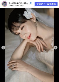 Perfumeあ～ちゃん、イタリア撮影の花嫁姿にファンが言葉失う「キレイすぎ」「これタダでみせてもらえるの大丈夫？」