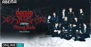 Stray Kidsワールドツアー日本公演<dominATE JAPAN>東京公演最終日、大阪公演初日＆最終日、生配信決定