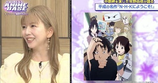 台本なしの魂の2人芝居でまさかのNG…放送から20周年『N･H･Kにようこそ!』牧野由依が緊迫のアフレコ裏話を告白＜#シブアニ＞
