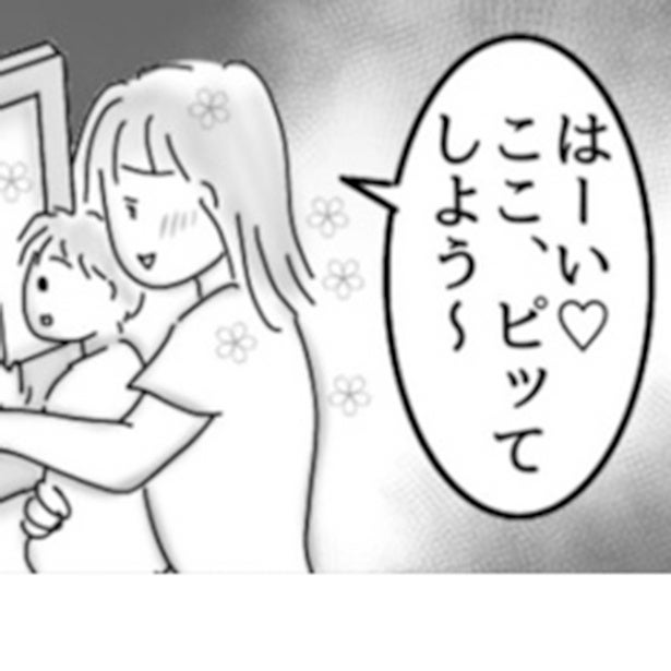 「はーい、ここ、ピッてしようね～」セルフレジに長蛇の列！原因は「周りへの迷惑」を考えない母親のせいだった【作者インタビュー】