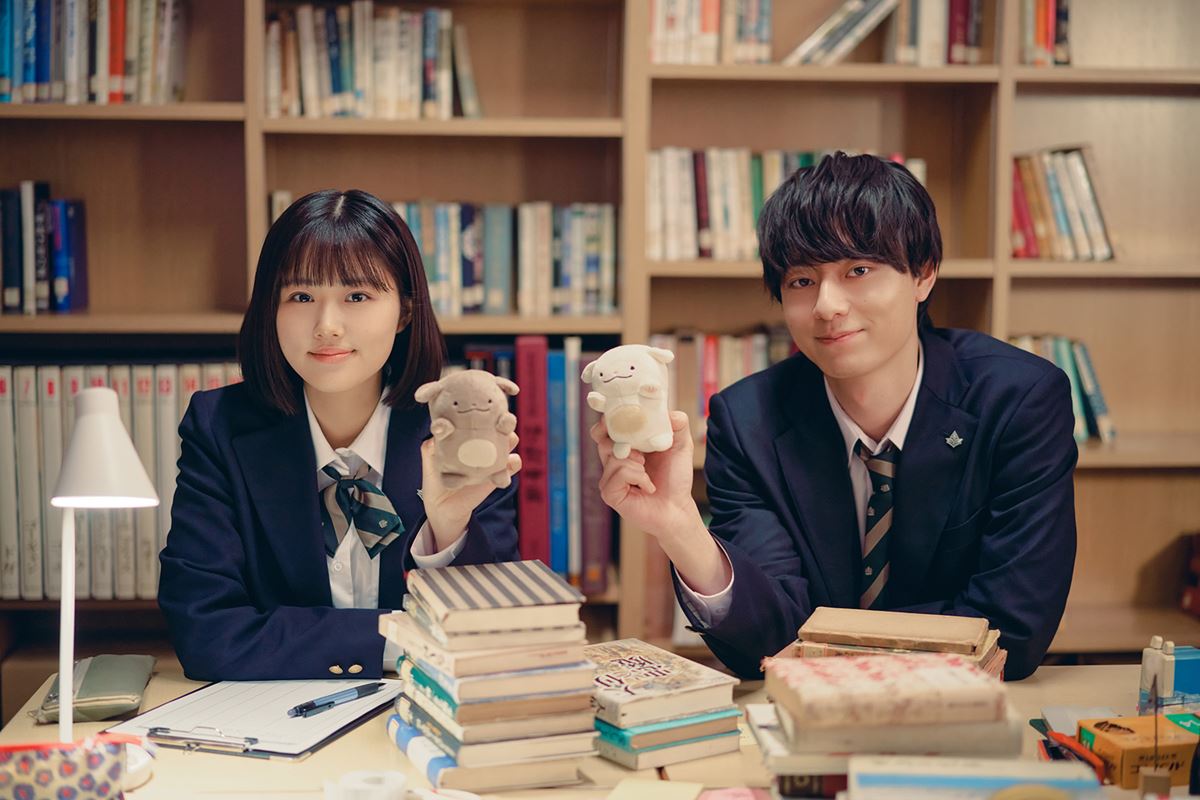原菜乃華×作間龍斗『ないものねだりの君に光の花束を』ふたりを結びつける劇中キャラクターのマロ・ミロ公開
